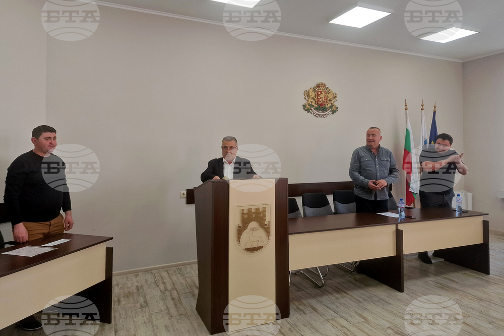 Завет - общински съветник - клетва