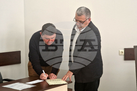 Завет - общински съветник - клетва