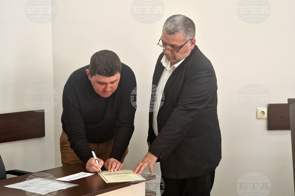 Завет - общински съветник - клетва