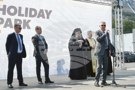 Враца - нов търговски комплекс