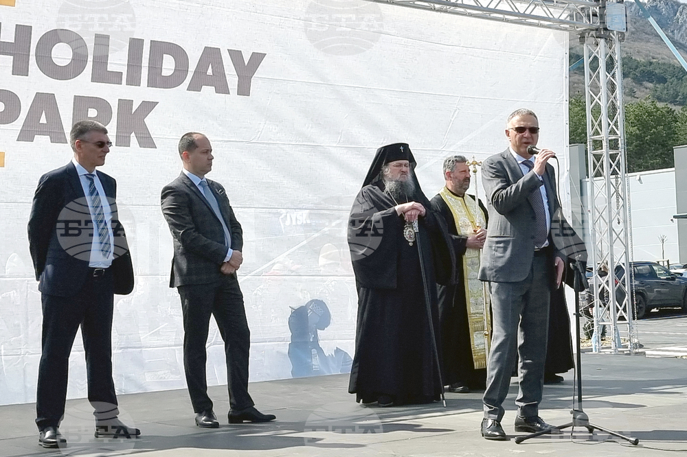 Враца - нов търговски комплекс