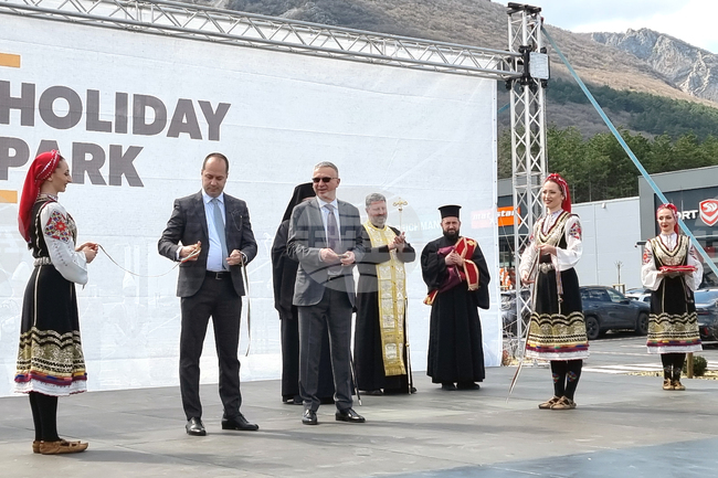  Враца - нов търговски комплекс