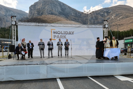 Враца - нов търговски комплекс