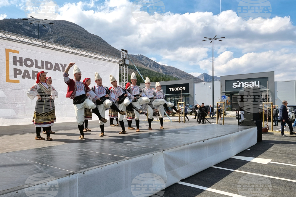 Враца - нов търговски комплекс