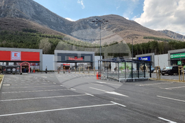 Враца - нов търговски комплекс