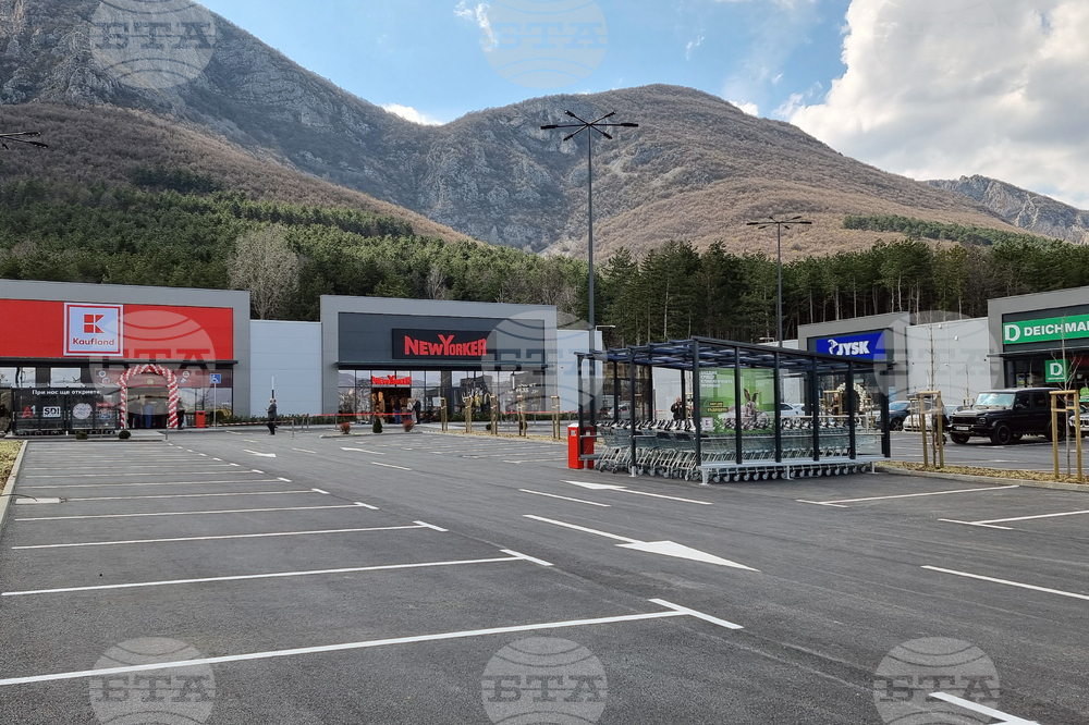 Враца - нов търговски комплекс