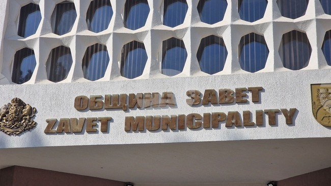 Общинският съвет в Завет ще разгледа предложение за продажба на 13 имота в землището на село Прелез