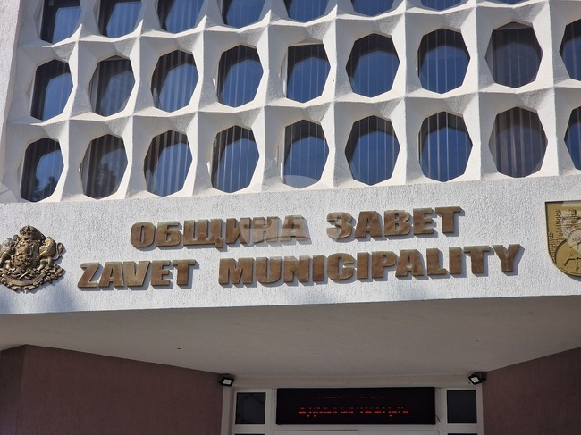 Общинският съвет в Завет ще разгледа предложение за продажба на 13 имота в землището на село Прелез
