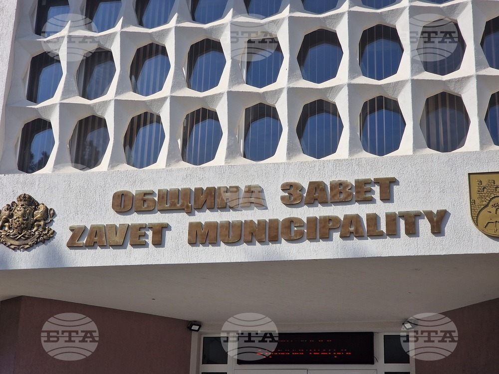 Завет - Общински съвет - заседание