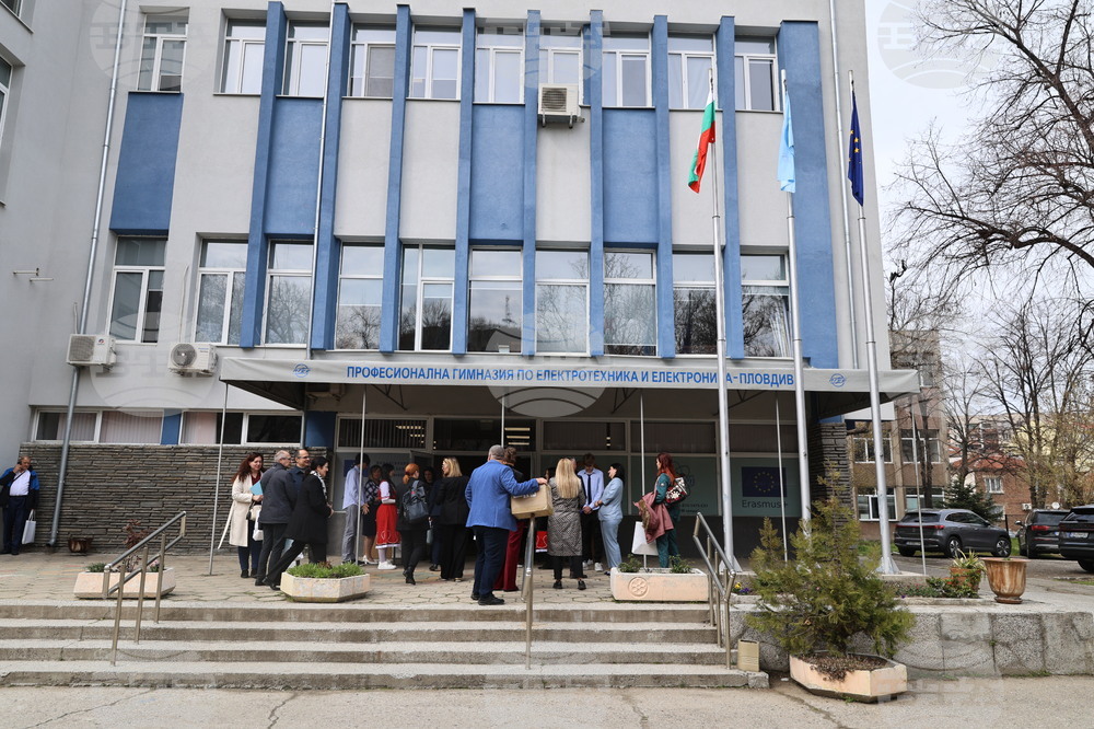 Пловдив - Нов високотехнологичен център за обучение