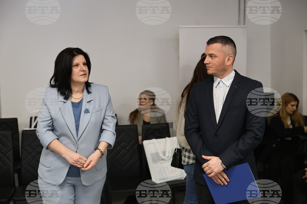 Пловдив - Нов високотехнологичен център за обучение