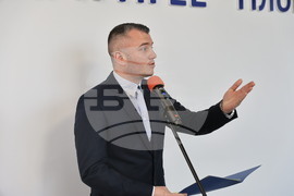 Пловдив - Нов високотехнологичен център за обучение