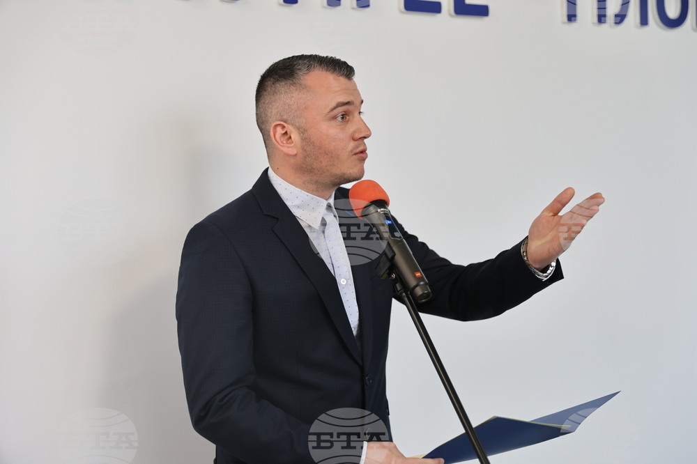 Пловдив - Нов високотехнологичен център за обучение