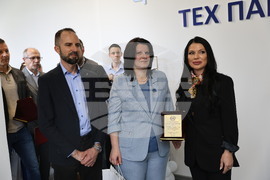 Пловдив - Нов високотехнологичен център за обучение