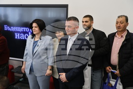 Пловдив - Нов високотехнологичен център за обучение