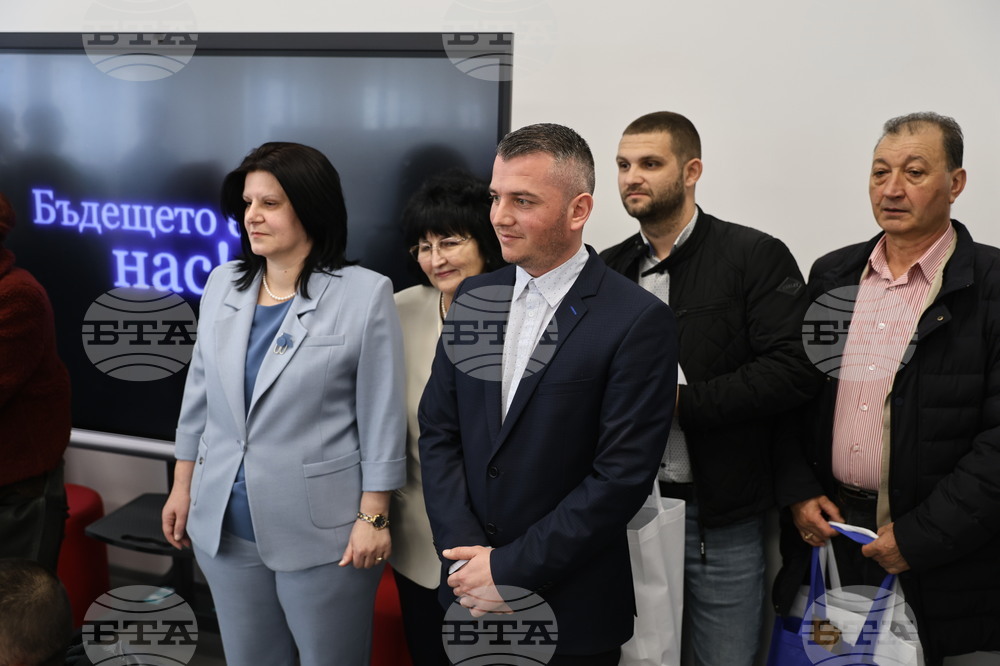 Пловдив - Нов високотехнологичен център за обучение