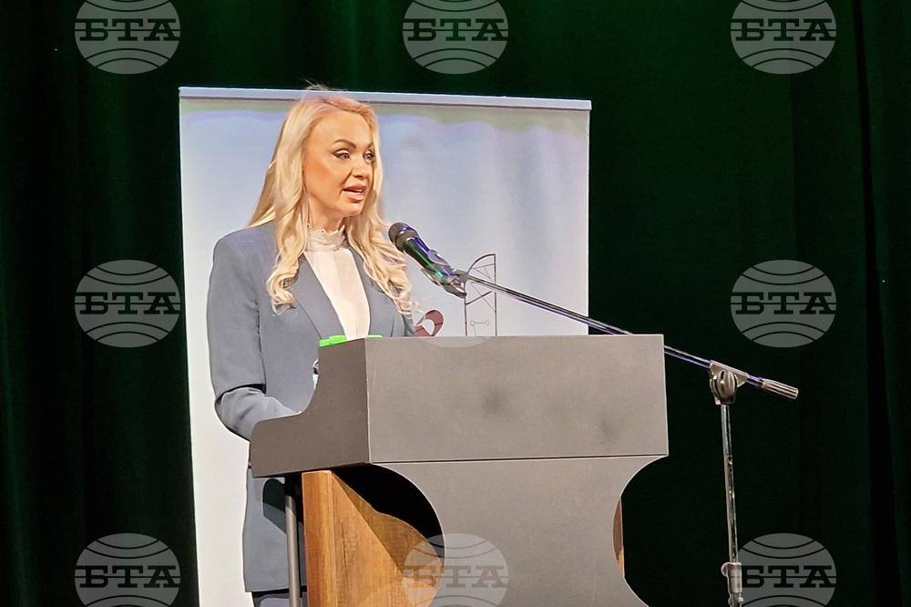 Стара Загора - Лидер.БГ - бизнес конференция - Надя Станоева