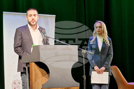 Стара Загора - Лидер.БГ - бизнес конференция