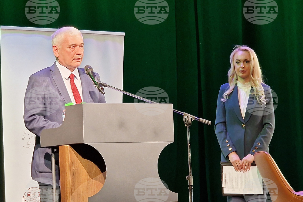 Стара Загора - Лидер.БГ - бизнес конференция