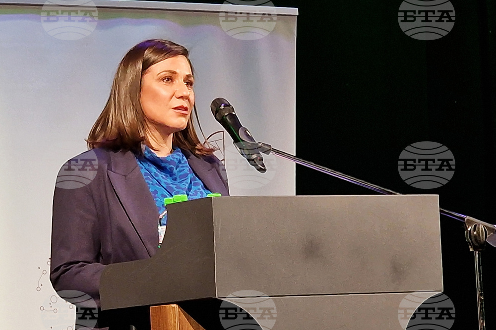 Стара Загора - Лидер.БГ - бизнес конференция - Биляна Георгиева