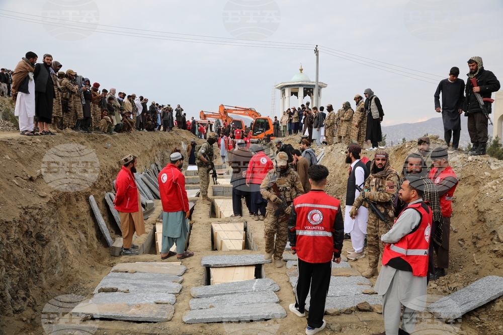 Afghanistan Pakistan