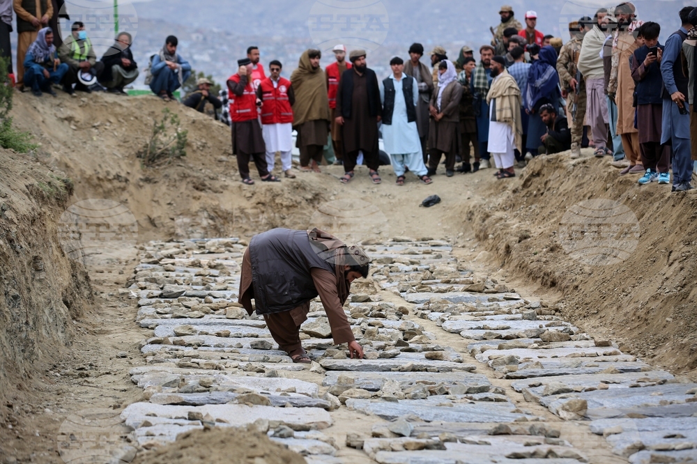 Afghanistan Pakistan