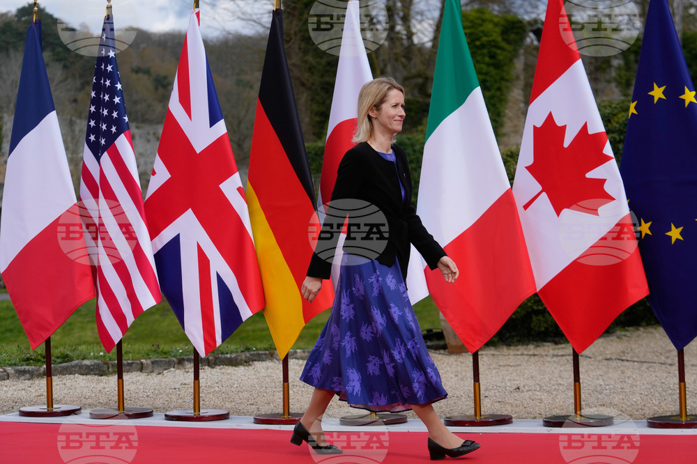 France G7 Foreign Ministers Meeting