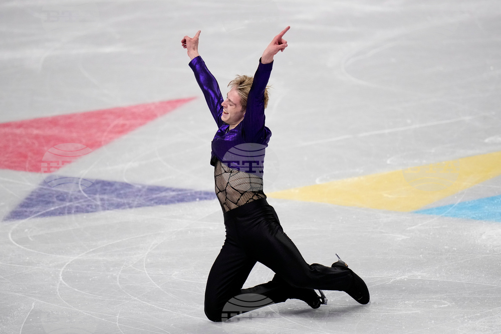 Czech Republic World Championships Figure Skating