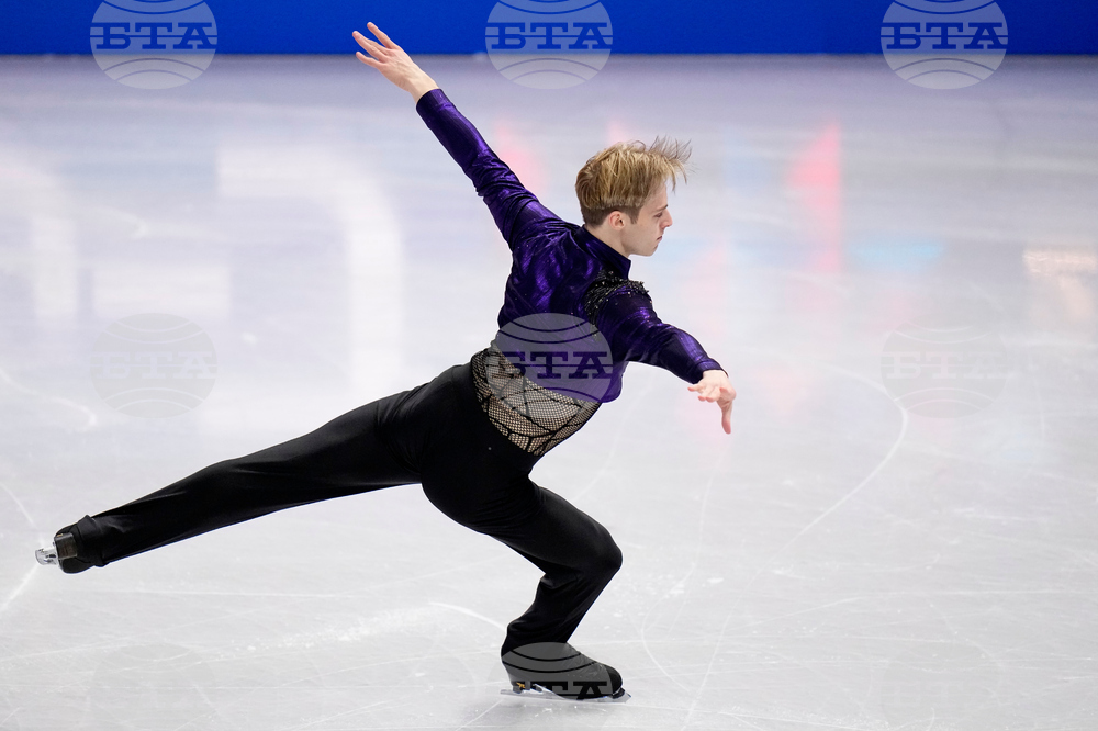 Czech Republic World Championships Figure Skating