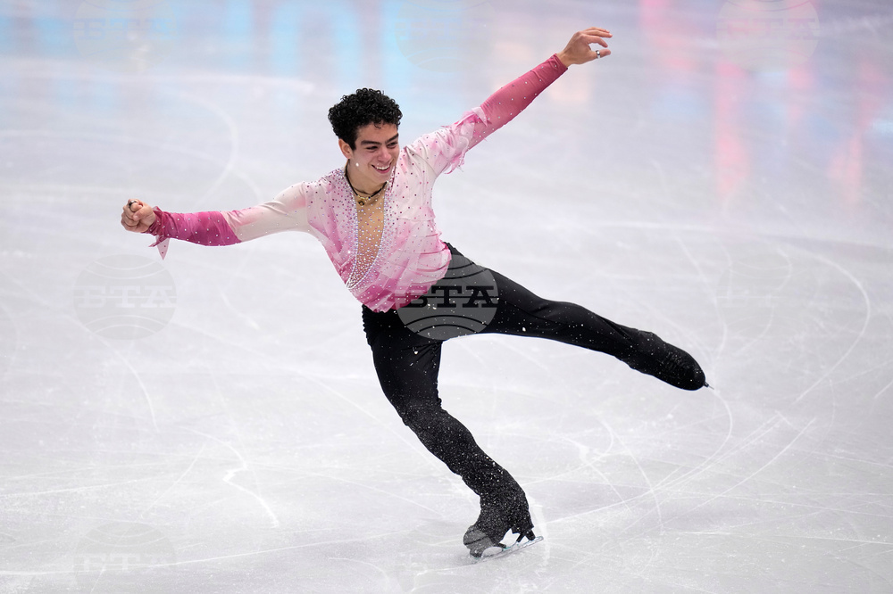 Czech Republic World Championships Figure Skating