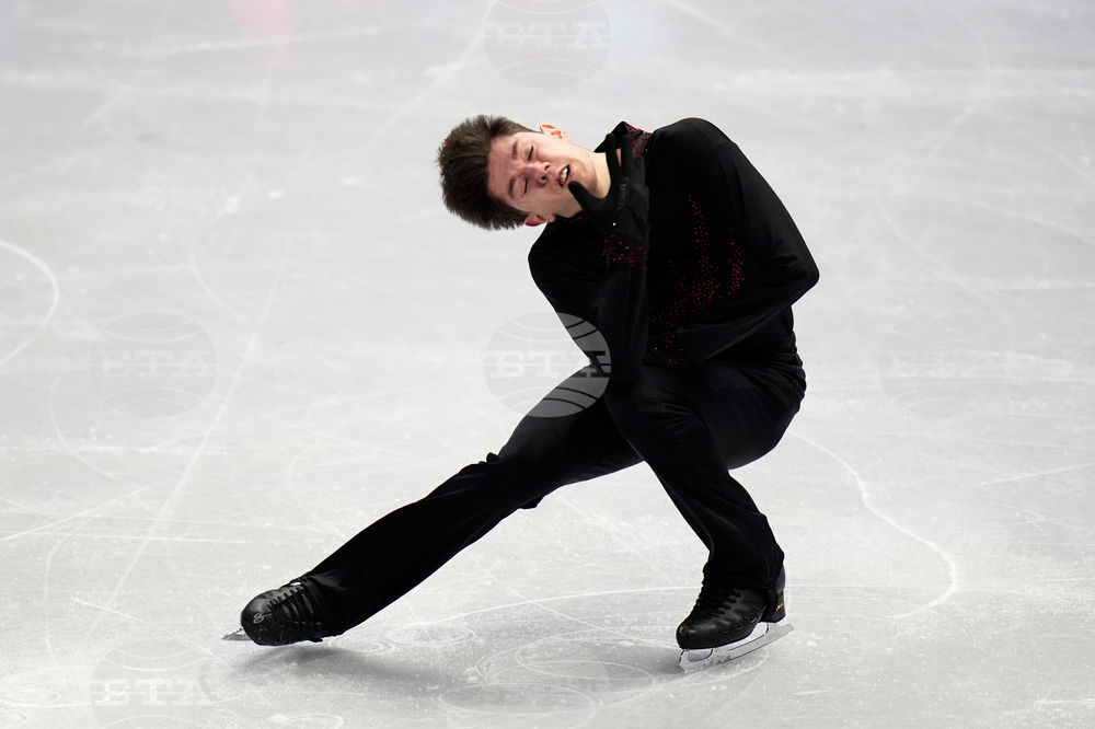 Czech Republic World Championships Figure Skating