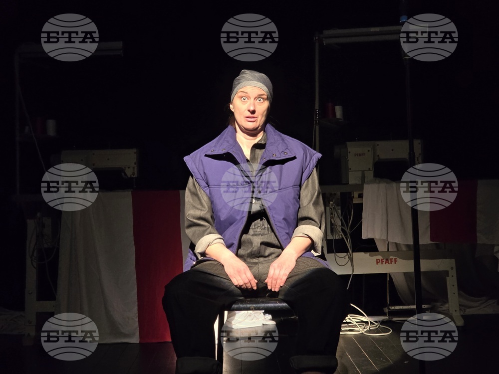 Плевен - „Пукнатини“ - предстояща премиера - Надя Дердерян