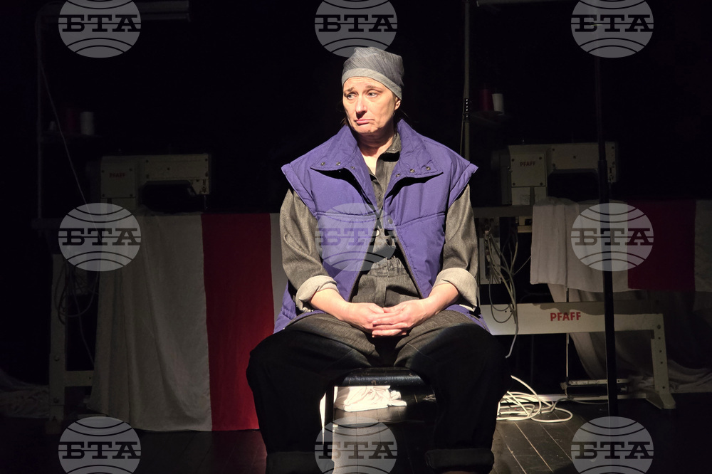 Плевен - „Пукнатини“ - предстояща премиера - Надя Дердерян