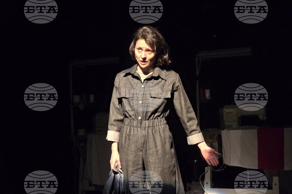 Плевен - „Пукнатини“ - предстояща премиера - Милена Торосян