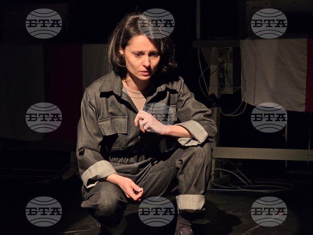 Плевен - „Пукнатини“ - предстояща премиера - Милена Торосян