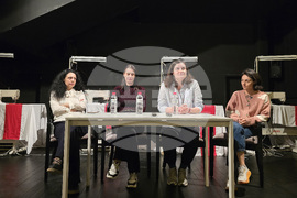 Плевен - „Пукнатини“ - предстояща премиера