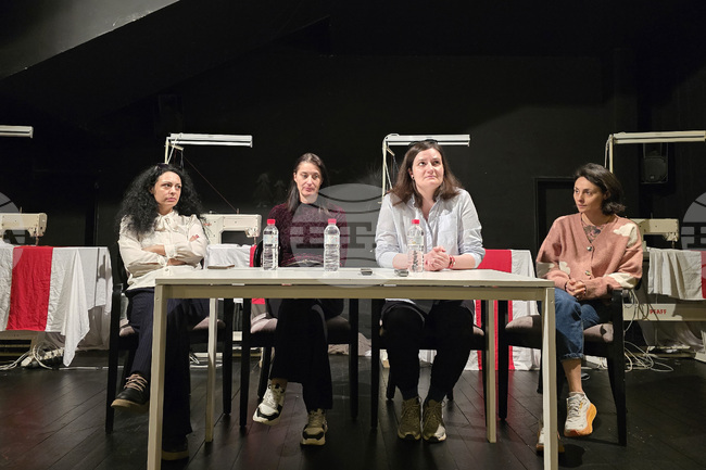 Плевен - „Пукнатини“ - предстояща премиера