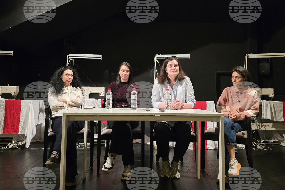 Плевен - „Пукнатини“ - предстояща премиера