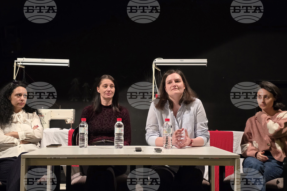 Плевен - „Пукнатини“ - предстояща премиера