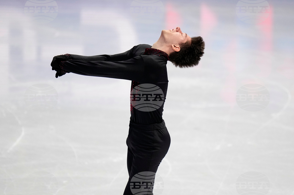 Czech Republic World Championships Figure Skating