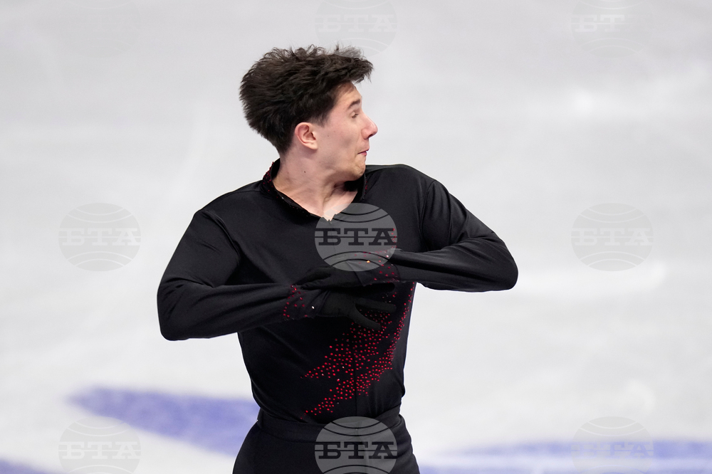 Czech Republic World Championships Figure Skating