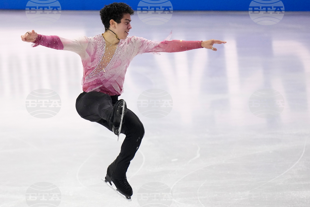 Czech Republic World Championships Figure Skating