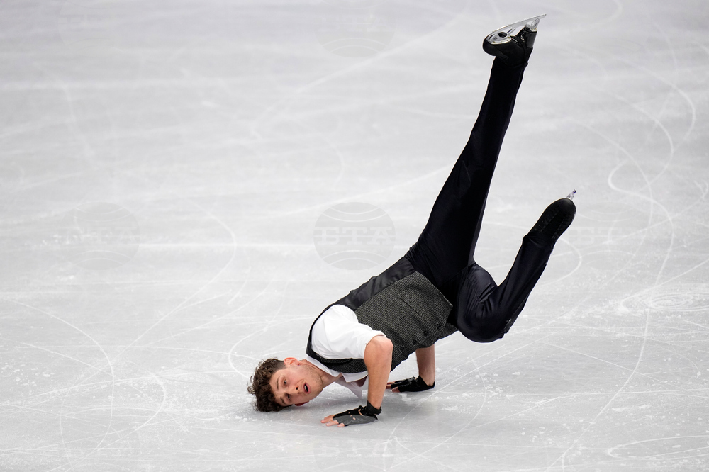 Czech Republic World Championships Figure Skating