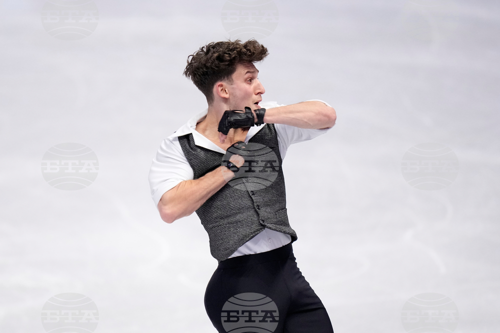 Czech Republic World Championships Figure Skating