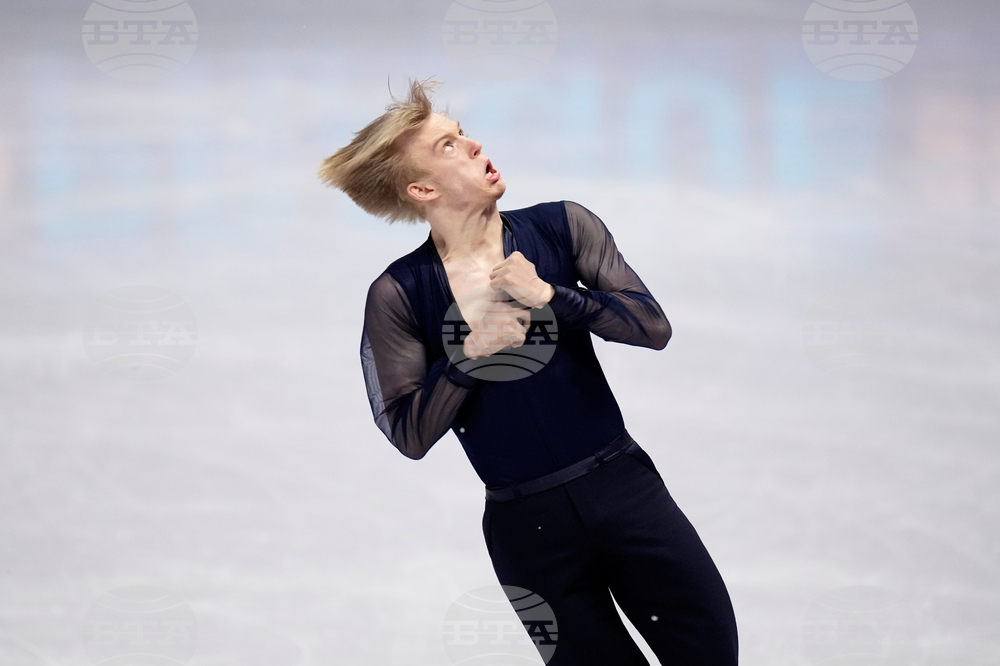 Czech Republic World Championships Figure Skating
