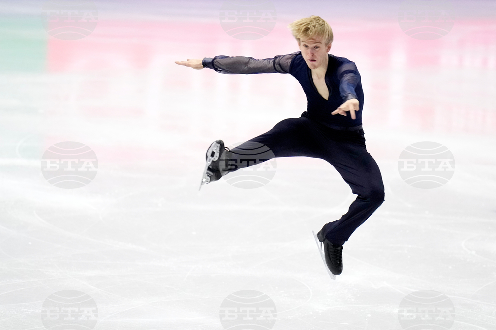 Czech Republic World Championships Figure Skating