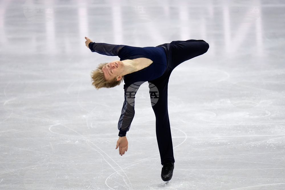 Czech Republic World Championships Figure Skating