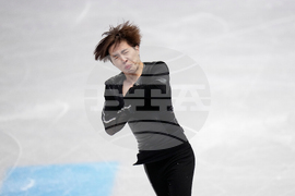 Czech Republic World Championships Figure Skating