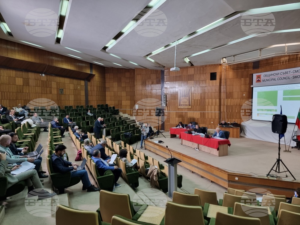 Общинският съвет в Смолян отхвърли предложение за назначаване на служители по чистота в села в общината