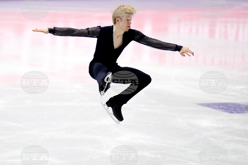 Czech Republic World Championships Figure Skating
